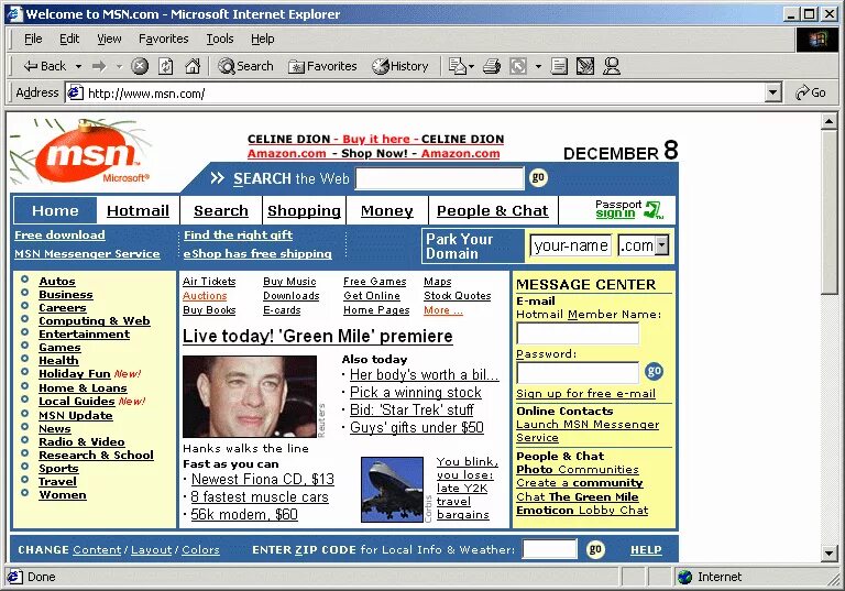 Version internet. Internet explorer old. internet explorer старый. internet explorer 5. old internet explorer screen.
