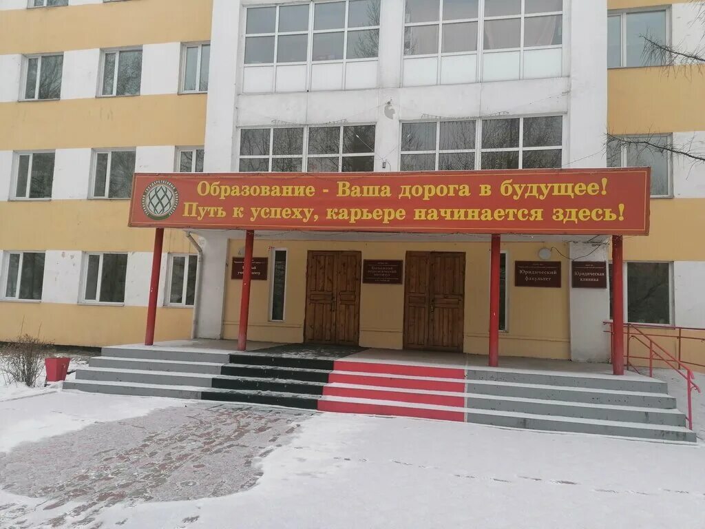 документы необходимые для поступления в пнипу. кпку учителя. пнипу профессии лысьва. тироипк республики тыва. долаана шолбан-ооловна.