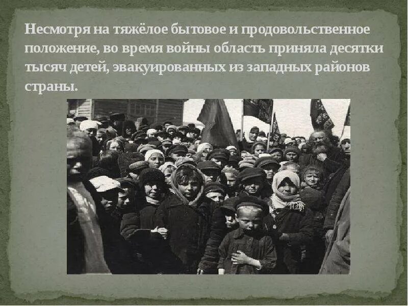Несмотря на тяжелый день. Сильные цитаты о жизни. Несмотря на тяжелый день. Breaking news кусь. Кот новости.