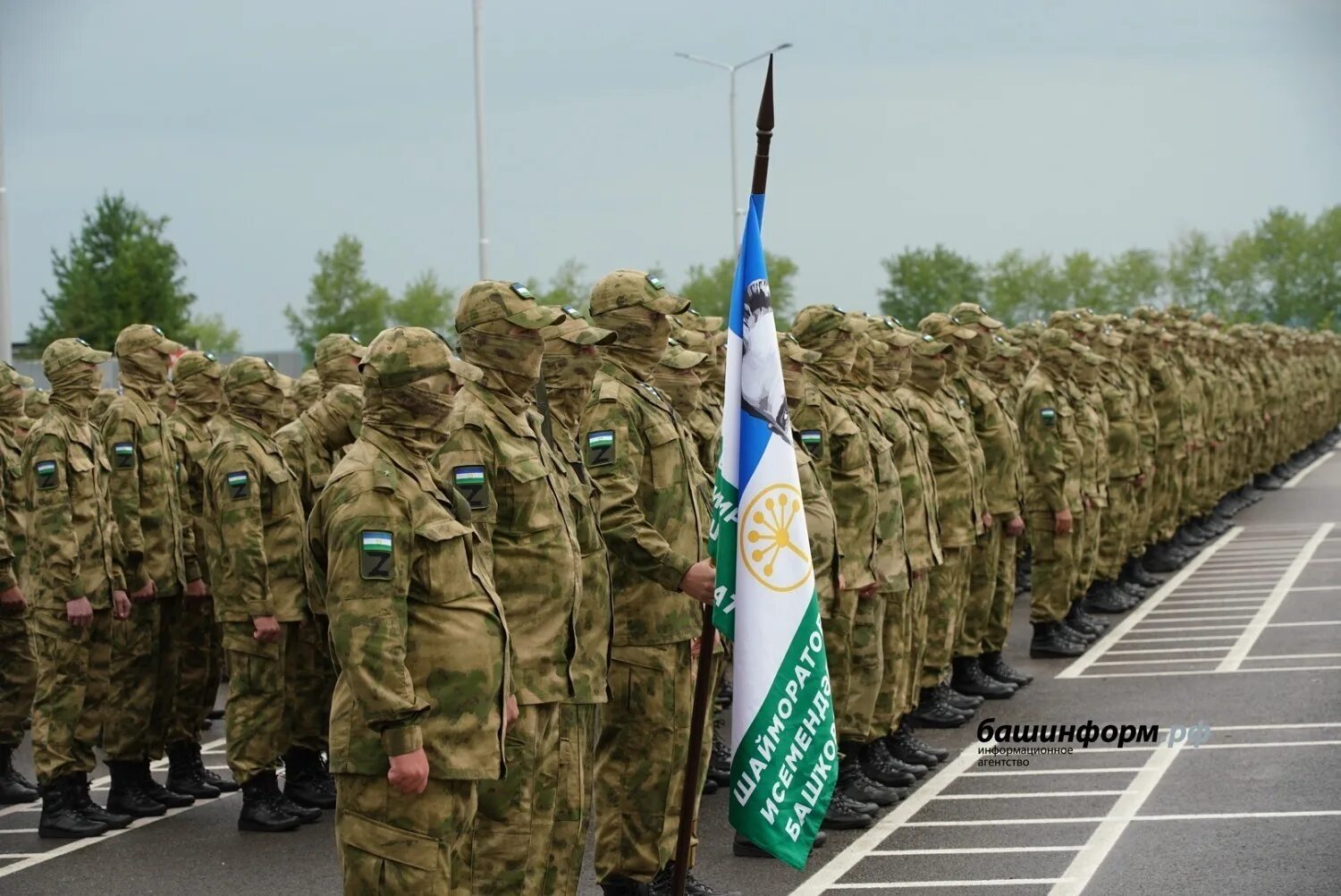 Башкирский батальон имени шаймуратова. Добровольческие формирования башкортостана. Добровольческий батальон в уфе. Башкирский батальон имени шаймуратова. Батальон добровольцев из башкирии.