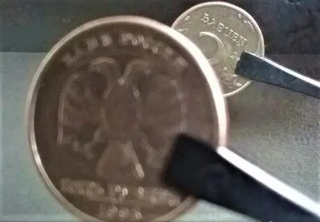 Когда монета падает орлом