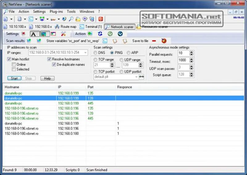 Net version detector. Netview. netview ярлык. по netview от javad. netview подсказки.