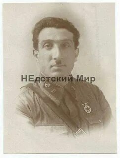 Интендант ранги