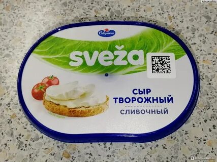 Сыр с зеленью пятерочка