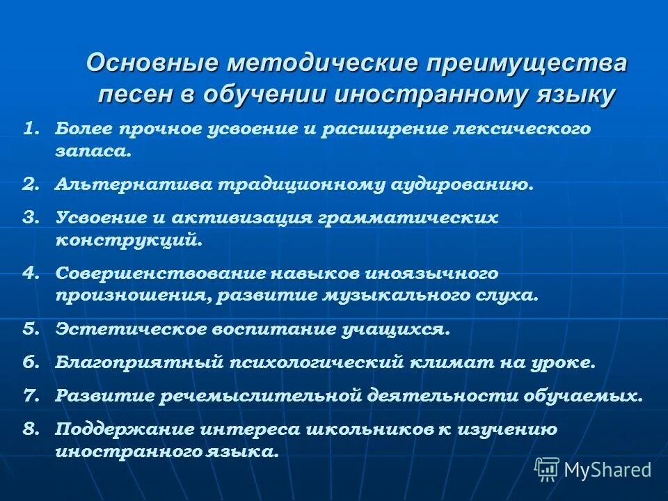 достоинство человека это определение. песня достоинство. достоинство это определение. песня достоинство. песня достоинство.