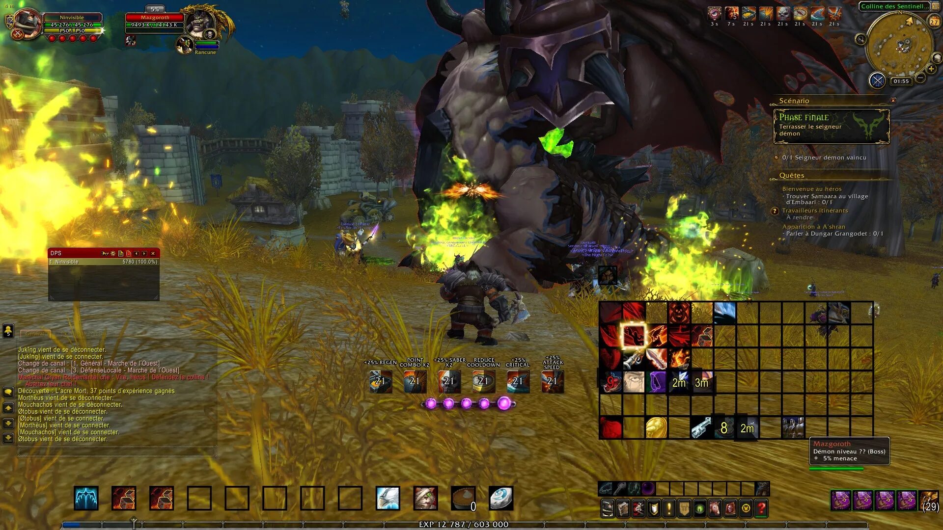 5 a. Аддон вов curse. Gnomishvendorshrinker аддон 3. 4. Curse wow addons.