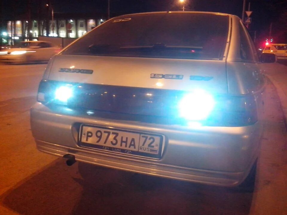 Свет заднего хода