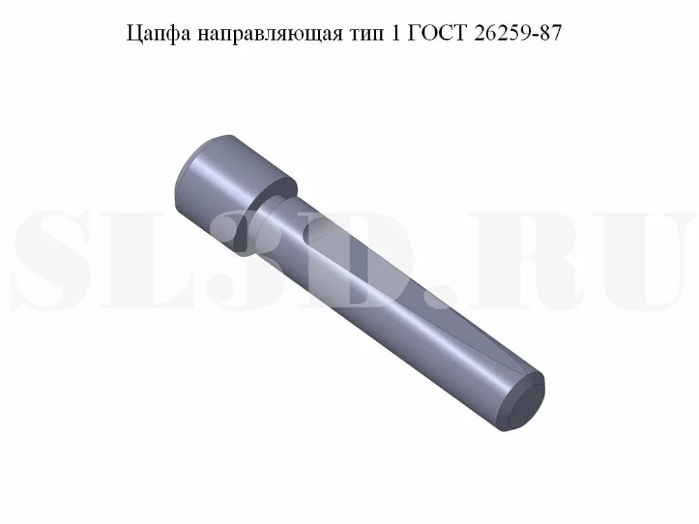 направляющие цапфы. цековка с направляющей цапфой 6 мм. цековка 25 с направляющей цапфой 10 мм. цилиндрический зенкер с направляющей 6мм. развертка с направляющей цапфой.