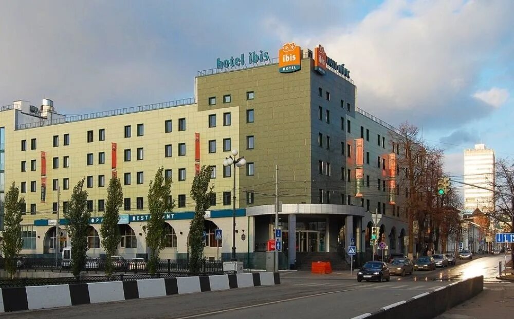 Центр б казань. Отель Ибис Казань. Гостиница ibis Казань. Ибис Казань (ibis Kazan) 3*. Ibis право-Булачная ул., 43/1, Казань.