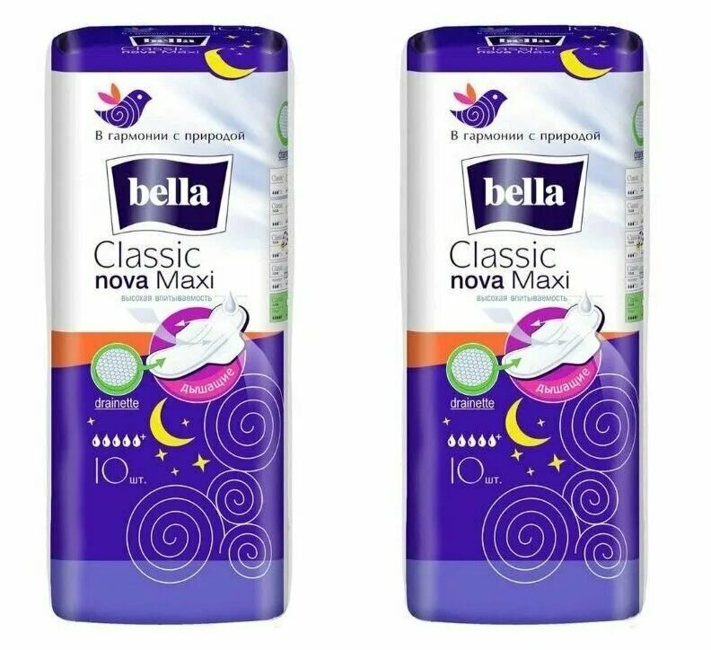 Прокладки bella ночные. Прокладки bella classic nova maxi 10 шт. Bella nova maxi прокл. Прокладки bella "nova", 10 шт. Прокладки bella ночные.