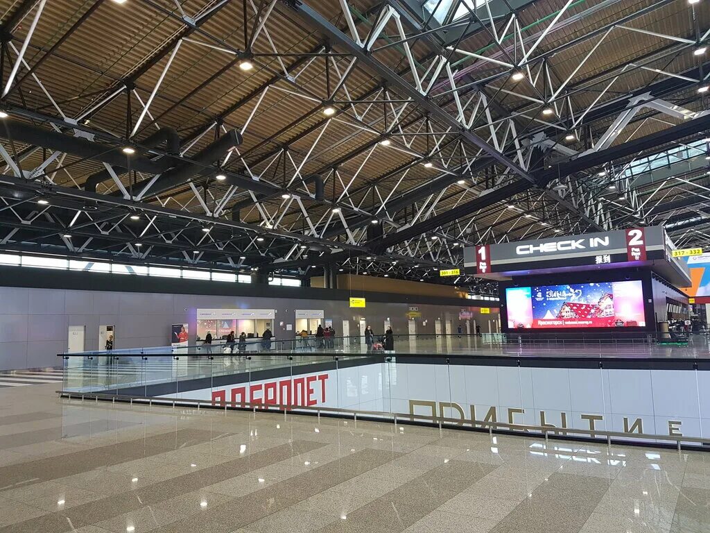 Москва аэропорт шереметьево терминал в