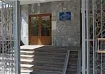 Телефон левобережного загса