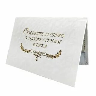 Сп св