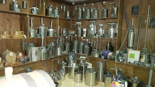 Производители самогонных аппаратов. Магазин самогонных аппаратов карта. Магазин самогонных аппаратов. Дымка магазин самогонных аппаратов. Магазин самогоноварения.
