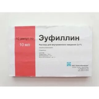 Раствор 2 4