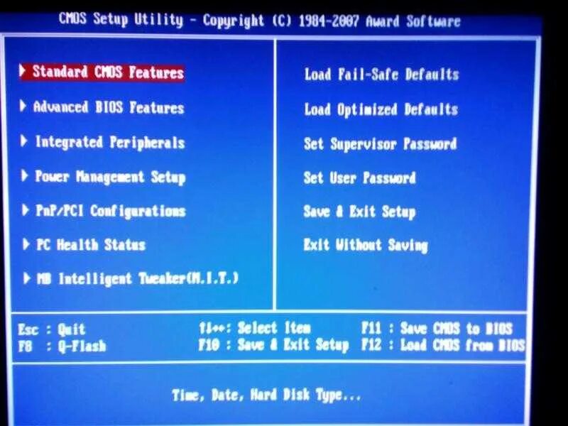 Биос виндовс 10. Не грузится биос. BIOS не загружается. Включился биос.