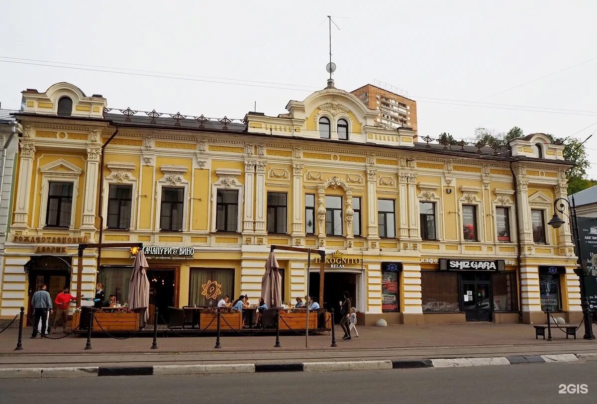 И. Дом 37 рождественская. Рождественская улица 37 нижний новгород. Ул. Ул.