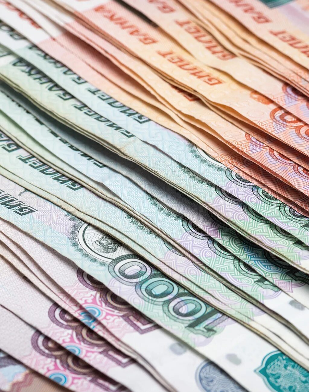 Деньги. Фото денег. Деньги рубли. Красивые деньги. 2000000 миллиона рублей