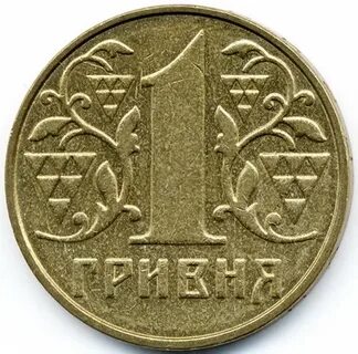 Гривна символ