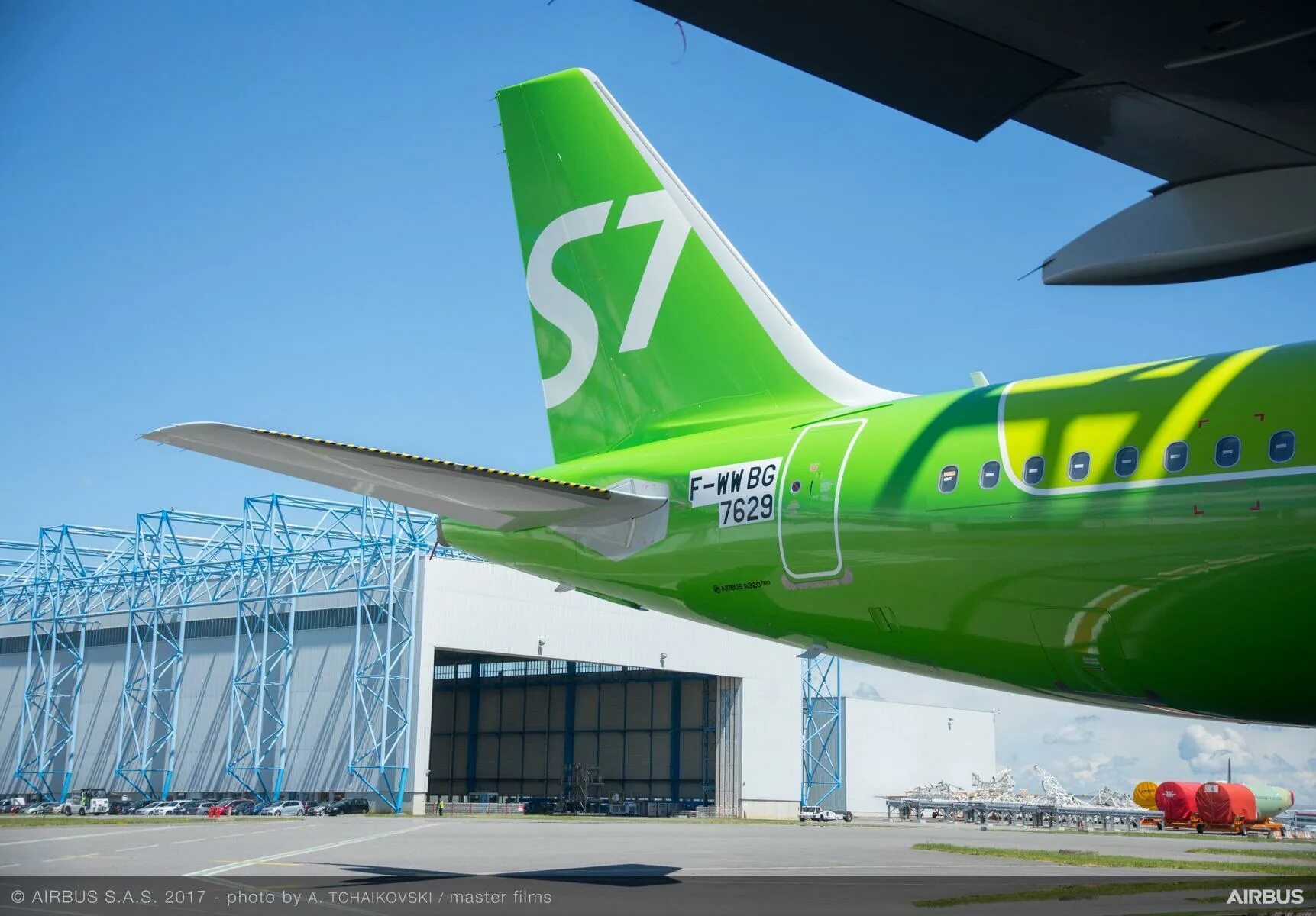 Эс севен купить билет. S7 Airlines авиакомпания. Авиакомпания Сибирь s7 Airlines. Самолёты авиакомпании s7 Airlines. Самолет Джей Севен.