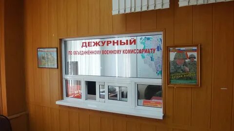Комиссариат домодедово