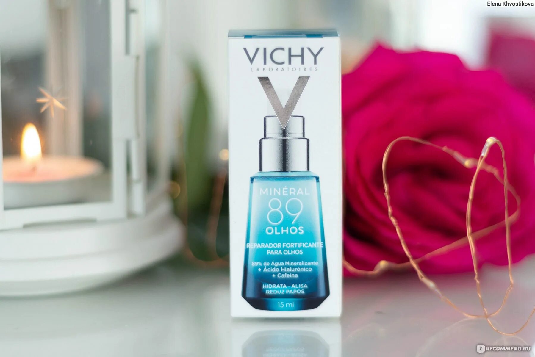 Vichy mineral 89 крем увлажняющий