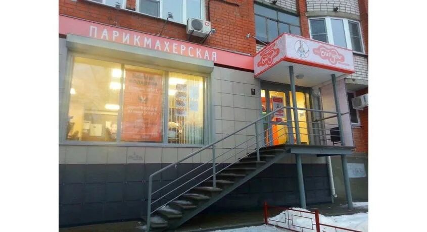 Бигуди резиновые набор 10 шт ооо градэр. Бигуди-липучки dewal r-vtr4. Бигуди нижний новгород. Бигуди eurostil 0025. Бигуди 52 мм.