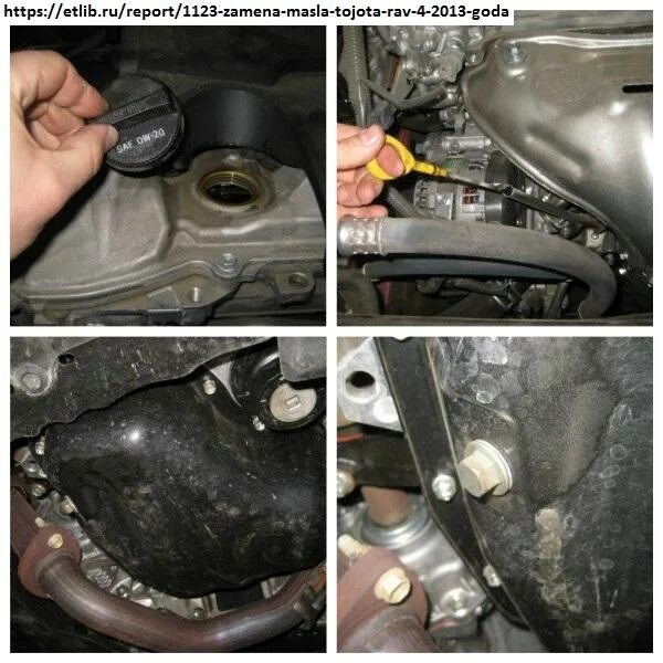 Замена масляного фильтра toyota rav4. Масляный фильтр тойота рав 4 2. Фильтр масляный rav4 2016. Масляный фильтр рав 4 двигатель 2,4. Тойота рав 4 масляный фильтр расположение.