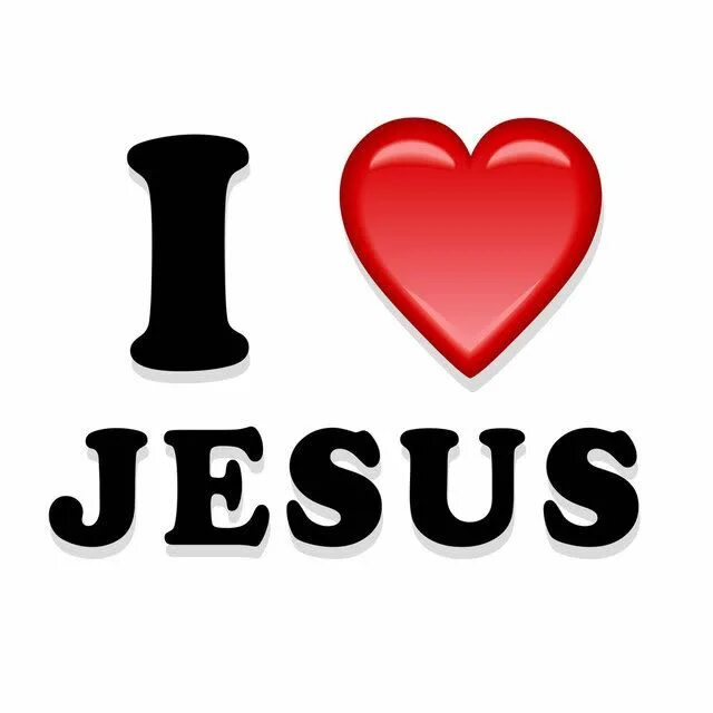 Иисус песня. Jesus loves my. Jesus loves you обои. Jesus loves my. Jesus loves junkies.