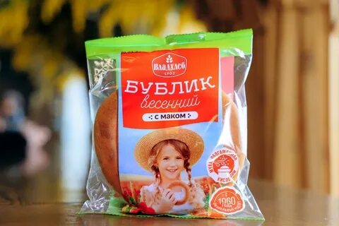 Бублик весенний