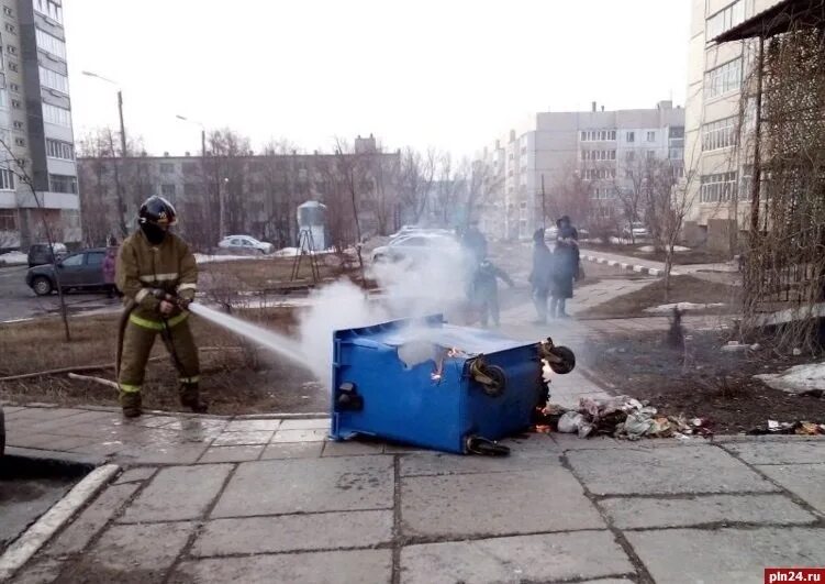 Поджог урна