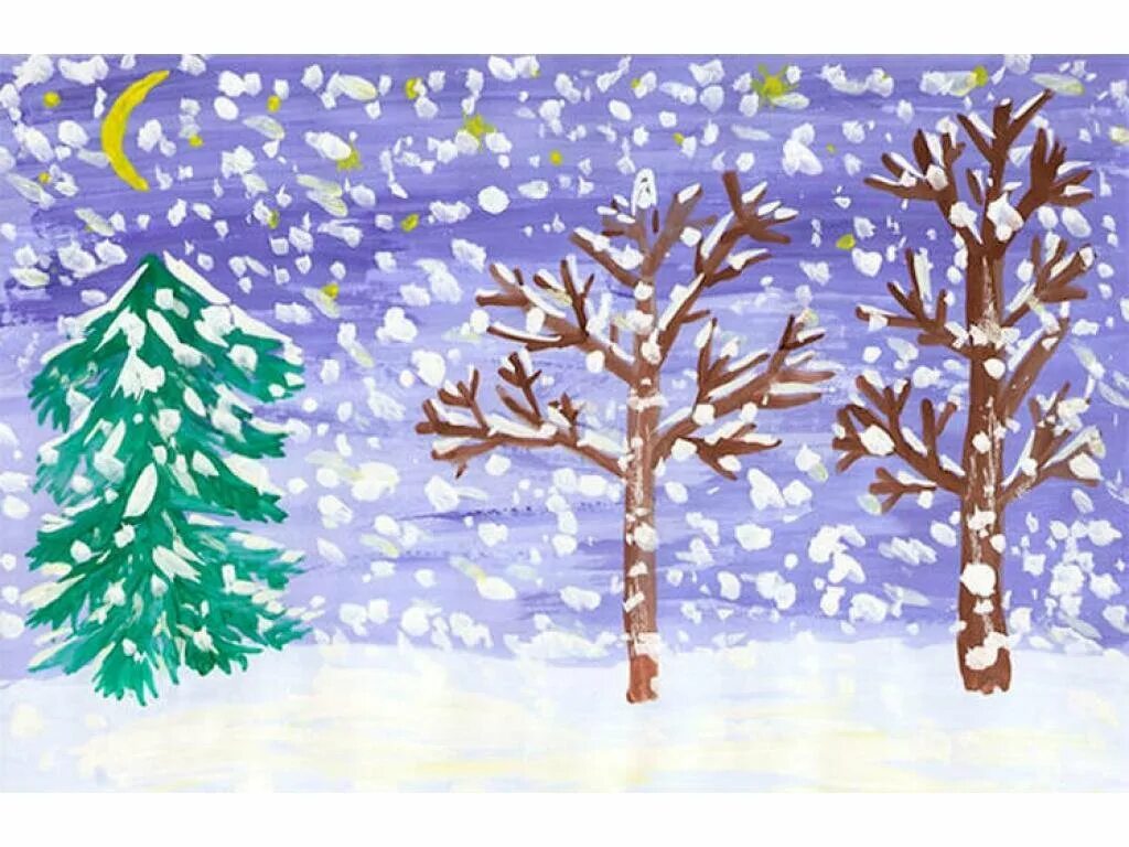 Деревья в снегу вторая младшая группа рисование. Зимние рисунки. Рисунок на тему зима. Детские рисунки на тему зима. Рисование на зимнюю тему.