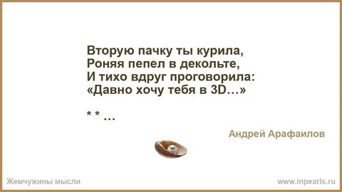 Вдруг стало тихо тихо