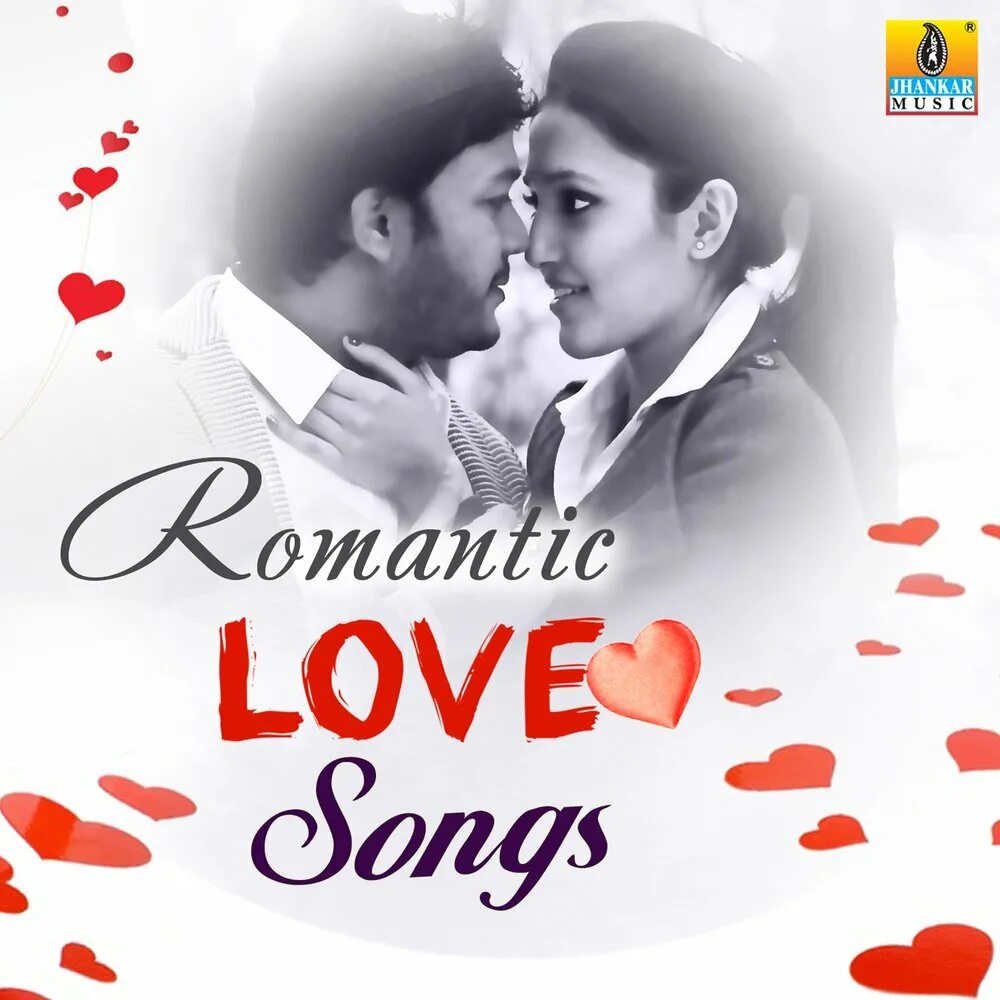 Romantic Love Songs. Альбом романтично. Romantic исполнитель. Романтичный альбом песня. Romance mp3