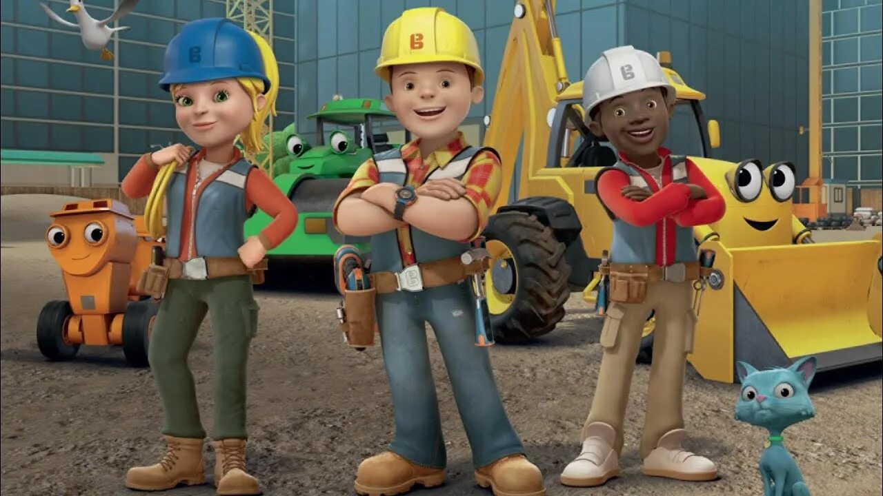 bob the bilder theme song 2020 lyrics