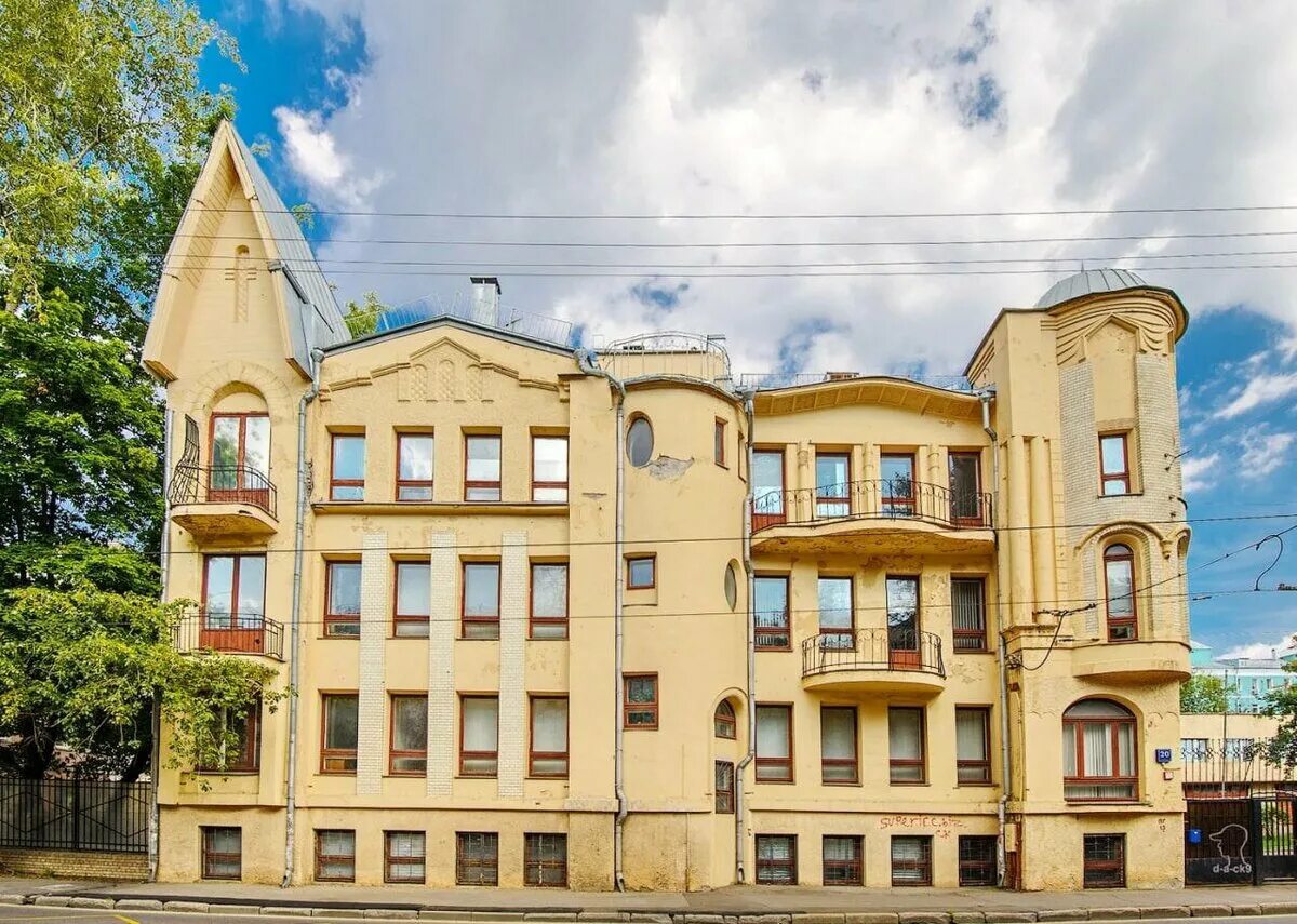 Дома моква 1