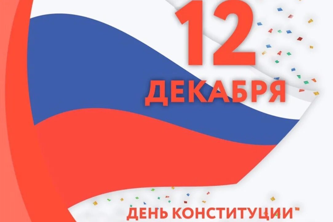 Рожденные 12. Лабодынец 12 детей в семье щербинке. Рожденные 12. Забота о беременных. С днём рождения мальчику 12.