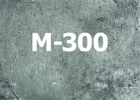 Марка м 300