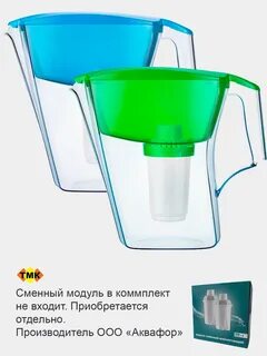 Фильтр кувшин сити