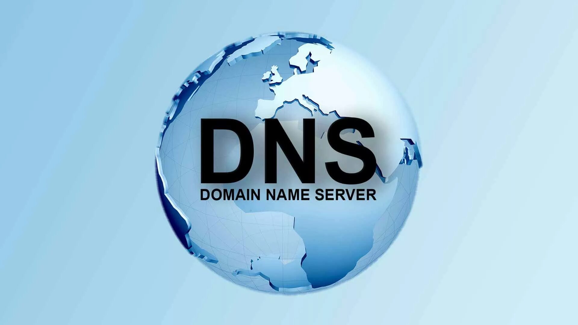 Частный домен. DNS-сервер. DNS интернет. DNS сервер картинки. DNS (domain name System) логотип.