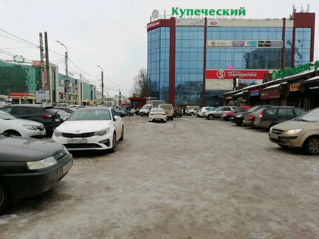 Улица коммуны, 17. Профессионал иваново стоянка. Автомобильная парковка иваново. Автомобильная парковка иваново. Автомобильная парковка иваново.