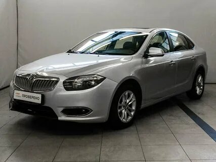 Brilliance h530