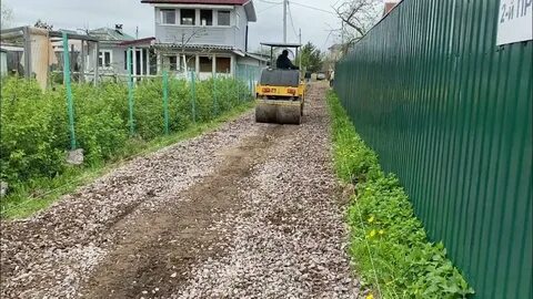 Дорога снт строительство