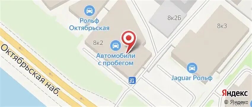Больше не работает: , магазин автозапчастей и автотоваров, Московская