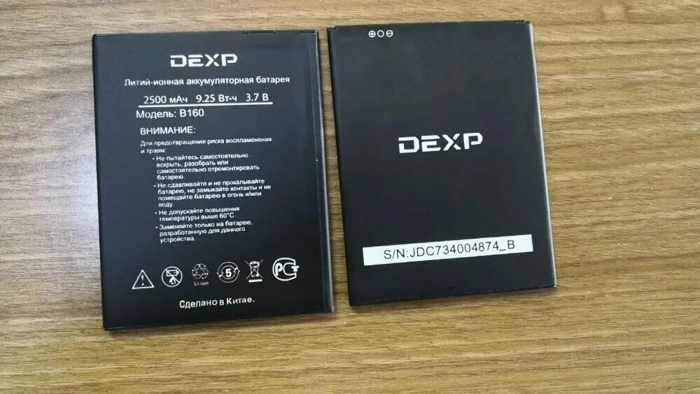 Dexp замена аккумулятора. Аккумулятор для dexp b160. dexp bs160 аккумулятор. dexp bl160 аккумулятор. dexp модель bl 160 батарея.