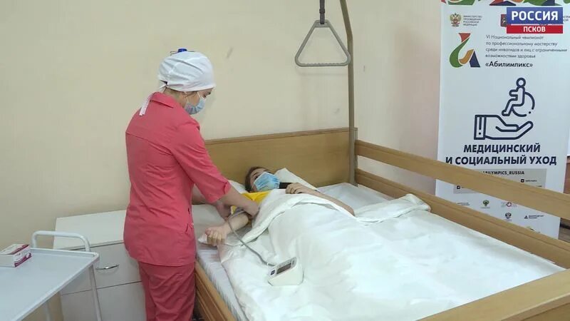 Колледж псковгу медицинский. Студенты медицинского колледжа. Медицинский псков. Медицинский псков. Медицинский колледж псков после 9 класса.