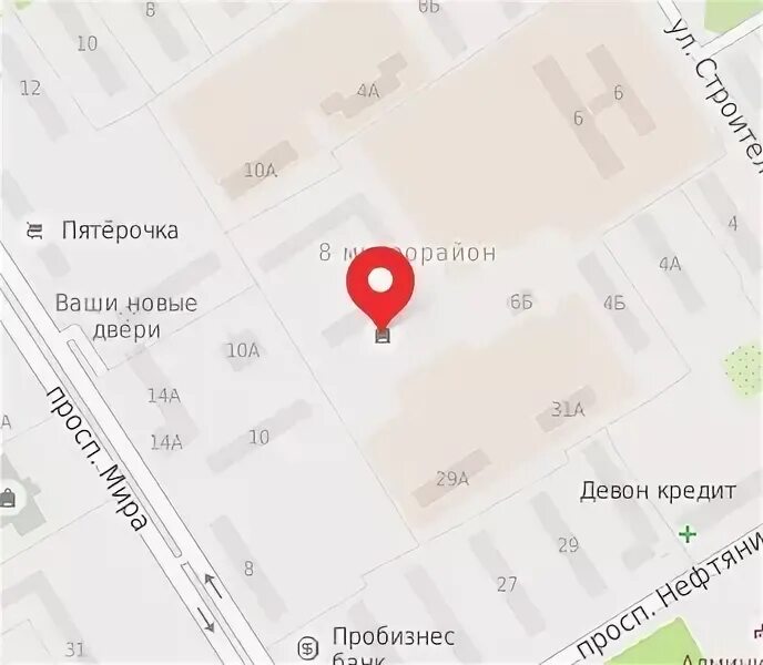 Исполком елабуга. Исполком елабуга