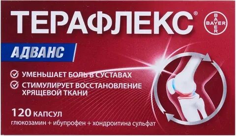 Артра адванс