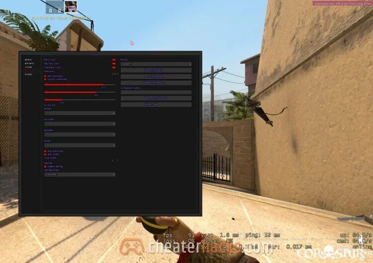 Supremacy где кфг. Supremacy crack. Supreme master first class. Суприм звание. Supremacy menu.