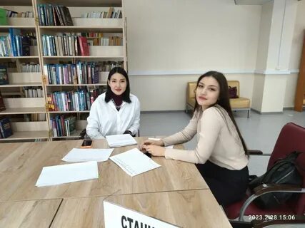 Кафедры всгуту